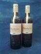 Mandarine Napol�on Grande Cuv�e Imp�riale.