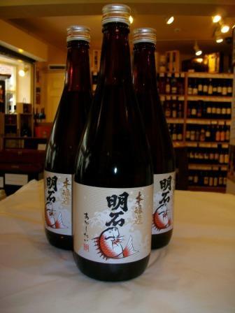 Sake - Honjozo - Buy Spirits On-line