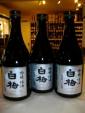 Sake - Shiraume Umeshu