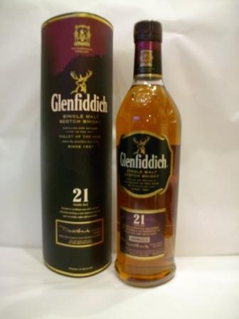 Glenfiddich -  21 Year Old Caribbean Rum Finish - Scotch Whisky - Buy Speyside Whisky Online