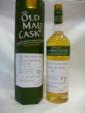 Glenlivet - Old Malt Cask - 17 Year Old