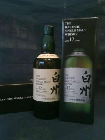 Hakushu 12 Year Old Japanese Whisky - Buy Whisky Online