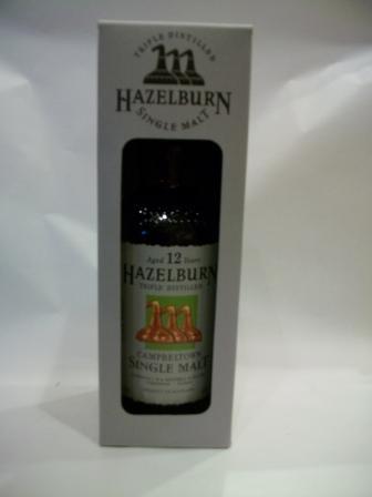 Hazelburn 12 Year Old Limited Edition Whisky - Buy Whisky Online