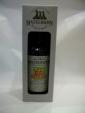 Hazelburn 12 Year Old Limited Edition (1 of 4650)