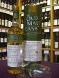 Rosebank - Old Malt Cask 1990