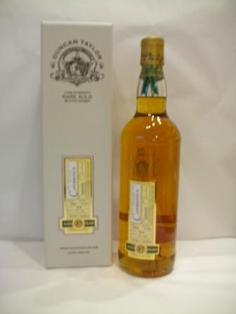 Duncal Taylor Rare Auld Caperdonich 37 Year Old Cask Strength 51.4%.  Buy Whisky On line