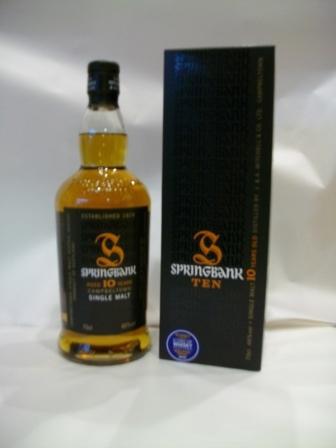 Springbank 10 Year Old - Scotch Whisky - Buy Campbeltown Whisky Online