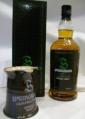 Springbank 15 years old