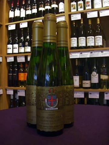 Briedeler Herzchen Riesling Beerenasulese - Sweet White Wine - Buy Wine Online