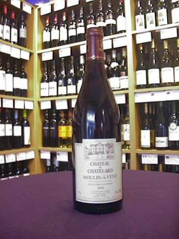 Moulin a Vent - Terre de Lumiere Chateau du Chatelard - Buy Wine Online