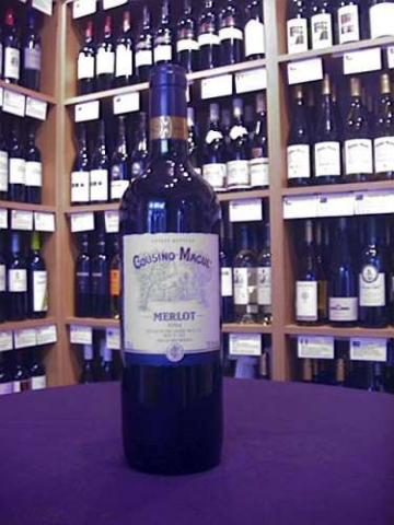 Cousino Macul Merlot 2010 - Chile - Buy Wine Onine