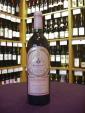 Bodegas Guelbenzu Lautus 1999