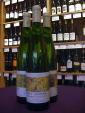 Frey-Sohler Riesling Vendanges Tardives 1998