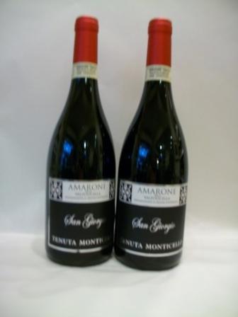 Amarone San Georgio Red Wine - 2006 - Buy Wine Online