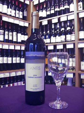 Antis Cabernet Sauvignon 2004 - Buy Wine Online