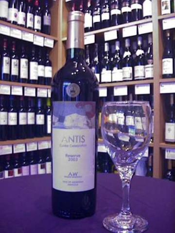 Antis Reserve 2003 - Argentina - Buy Wine Online