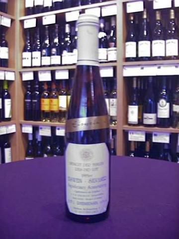 Aspisheimer Silvaner Eiswein 1993 - Sweet White Wine, Buy Wine Online