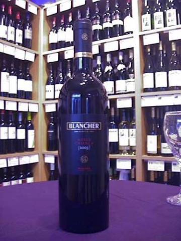 B lancher Merc� Crianza 2003 - Penedes Spain - Buy Wine Online