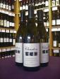 Churton Sauvignon Blanc 2008