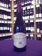 Brouilly Pisse Vieille Cru Beaujolais - Clos de Ponchon 2007
