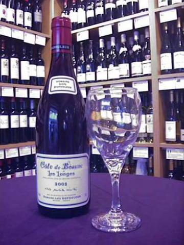 Cote de Beaune les Longes 2002 - Buy Wine Online