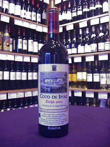 Coto de Imaz Reserva 2005 - Rioja - Buy Wine Online