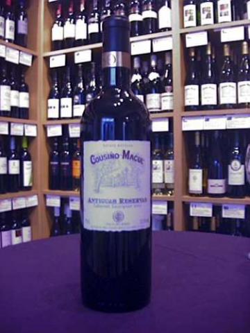 Cousino Macul Antiguas Reservas Cabernet - Chile - Buy Wine Online