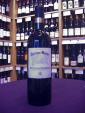 Cousino Macul Antiguas Reservas Cabernet