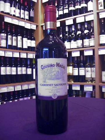 Cousino Macul Cabernet Sauvignon 2010 - Chile - Buy Wine Online