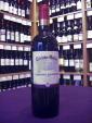 Cousino Macul Cabernet Sauvignon 2010