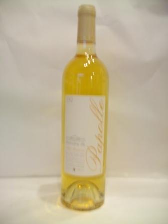 Domaine de Papolle Petit Manseng 2009 Sweet White Wine - Buy Wine Online