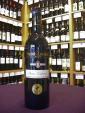 Domaine Vign�-Lourac Duras Cabernet 2006