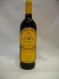 Bodegas Guelbenzu - Graciano 'La Lombana' 2005