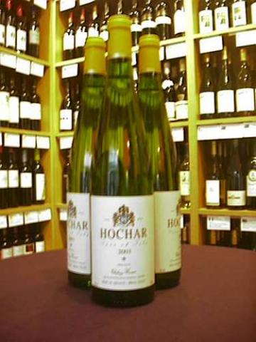 Hochar Pere et Fils Dry White Wine 2003 - Buy Wine Online
