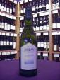 Jordan Estate Unoaked Chardonnay 2011