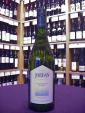 Jordan Estate Sauvignon Blanc 2007