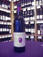 Kingston Estate Petit Verdot 2004