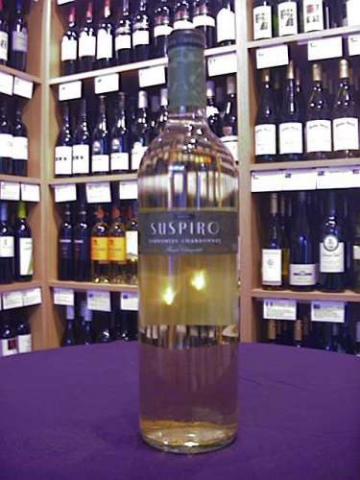 Medrano Estate Suspiro Torrontes-Chardonnay 2005 - Dry White Wine - Buy Wine Online