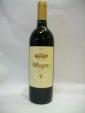 Muga Reserva - 2007