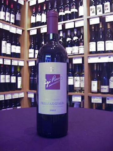 Nebbiola d'Alba 2003 - Buy Wine Online