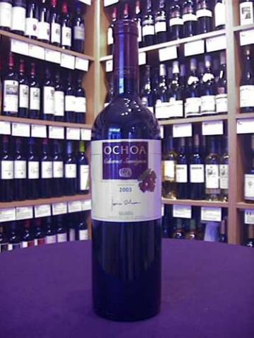 Bodegas Ochoa Cabernet Sauvignon 2003 - Spain - Buy Wine Online