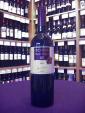 Bodegas Ochoa Cabernet Sauvignon 2003