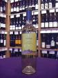 Bodegas Ochoa Viura Chardonnay 2007