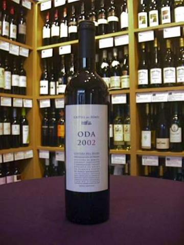 Castell del Remei - Oda 2002 - Buy Wine Online