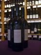 Rooiberg Red Muscadelle 2008