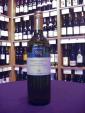 Storie di Vite Pinot Grigio Trentino 2006