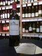 Chateau Tournefeuille 2006, Lalande de Pomerol