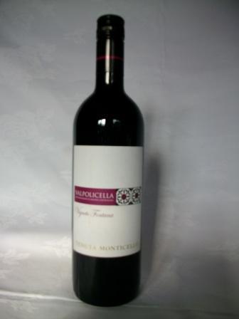 Tenuta Monticello Valpolicella - Italian Red Wine.  Buy Wine Online