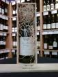 Villa Cafaggio San Martino 1996 (Magnum)