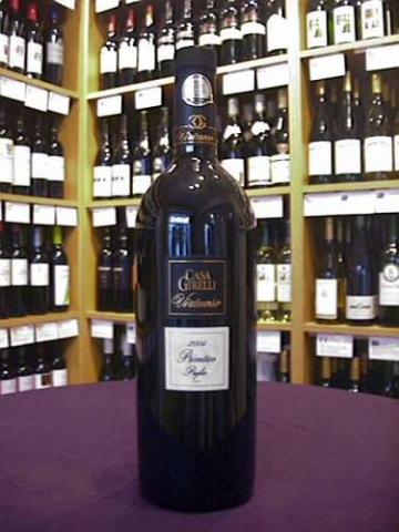 Virtuoso Primitivo di Puglia 2004 - Buy Wine Online